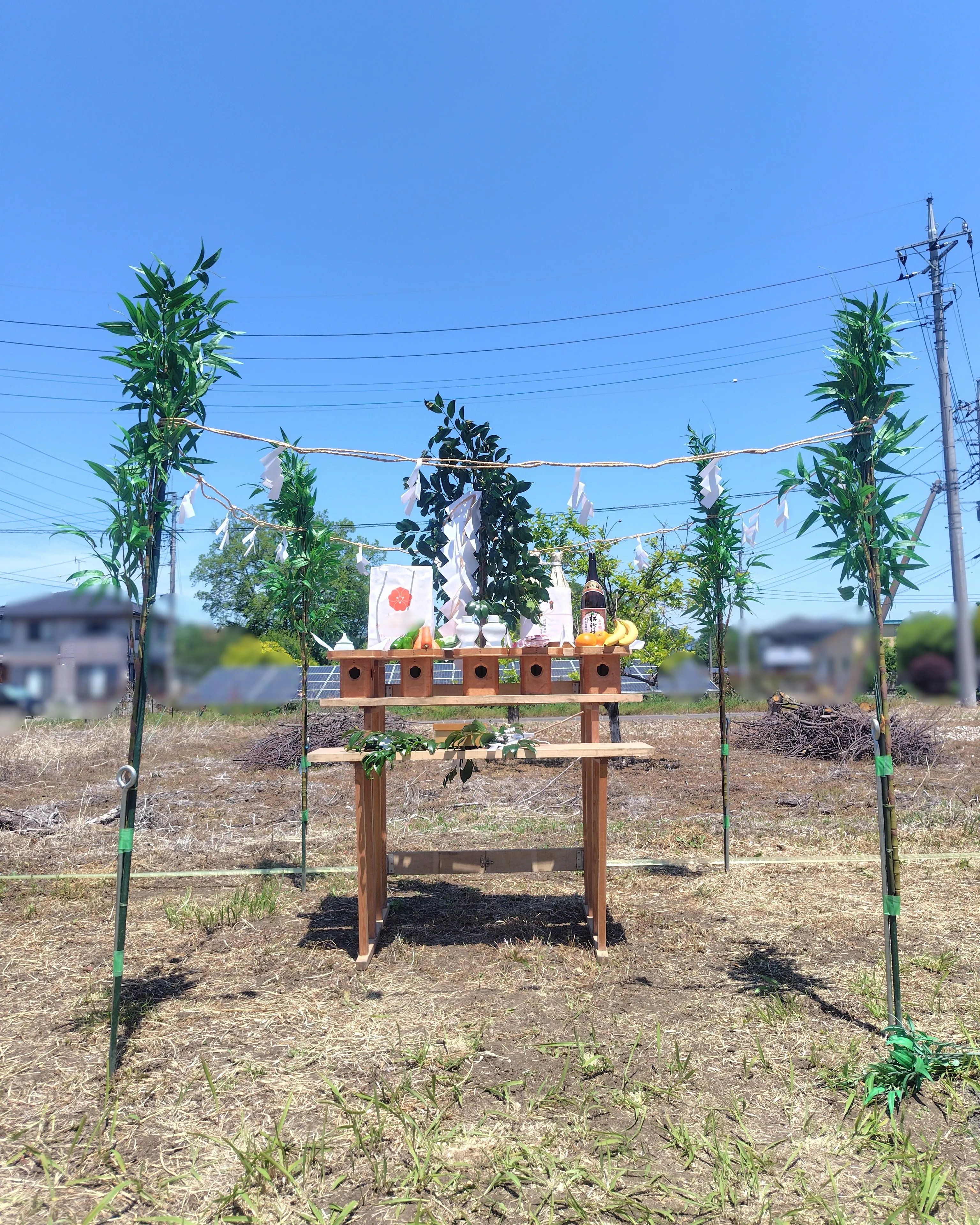 【地鎮祭】✨